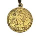 Vintage Soviet Motherhood Medal USSR Era Collectible Bronze with Enamel Detailing