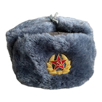 Soviet Ushanka Military Uniform Russian Army Faux Fur Winter USSR Hat Badge
