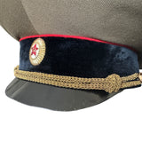 Russian Soviet Uniform Armoured Corps Officer Service Peaked Cap Visor Hat Badge