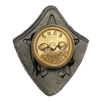 Voroshilov Horse Russian Red Army Cavalry Osoaviakhim USSR Enamel Brass Badge