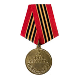 Soviet Russian USSR Genuine Medal For Capture of Berlin 2nd May 1945