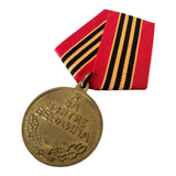 Soviet Russian USSR Genuine Medal For Capture of Berlin 2nd May 1945