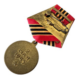 Soviet Russian USSR Genuine Medal For Capture of Berlin 2nd May 1945