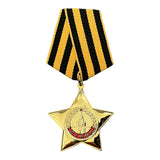 Soviet Medal Repro Gold Order of Glory USSR Russian 1st Degree Military Award