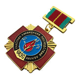 Reproduction of Soviet CHERNOBYL LIQUIDATOR Medal USSR Award