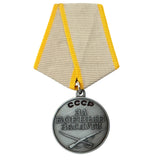 Soviet WW2 Medal Reproduction For Combat Merit USSR Military Award