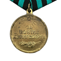 Medaille der Roten Armee der Sowjetunion im Zweiten Weltkrieg für die Einnahme von Königsberg