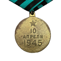 Medaille der Roten Armee der Sowjetunion im Zweiten Weltkrieg für die Einnahme von Königsberg