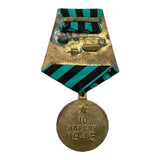 Medaille der Roten Armee der Sowjetunion im Zweiten Weltkrieg für die Einnahme von Königsberg