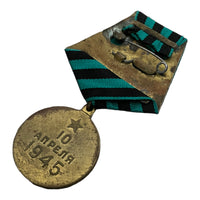 Medaille der Roten Armee der Sowjetunion im Zweiten Weltkrieg für die Einnahme von Königsberg