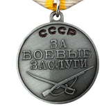 Soviet WW2 Medal Reproduction For Combat Merit USSR Military Award