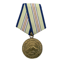 Medaille der Roten Armee der Sowjetunion im Zweiten Weltkrieg für die Verteidigung des Kaukasus