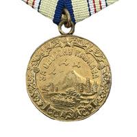 Medaille der Roten Armee der Sowjetunion im Zweiten Weltkrieg für die Verteidigung des Kaukasus