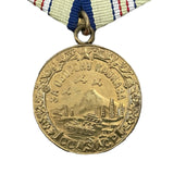 Medaille der Roten Armee der Sowjetunion im Zweiten Weltkrieg für die Verteidigung des Kaukasus