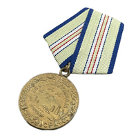 Medaille der Roten Armee der Sowjetunion im Zweiten Weltkrieg für die Verteidigung des Kaukasus