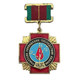 Soviet Original CHERNOBYL LIQUIDATOR Brass Medal Badge USSR Award