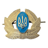 Ukrainian Army 90s Military Uniform Ushanka Hat Cap Beret Trident Metal Badge