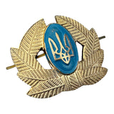 Ukrainian Army 90s Military Uniform Ushanka Hat Cap Beret Trident Metal Badge