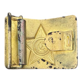Original USSR Soviet Army Officer Belt Brass Buckle Antique Bronze Colour