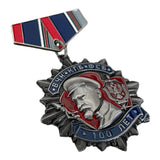 KGB FSB 100 Jahre sowjetischer russischer Geheimdienst Dzerzhinsky-Medaillen-Anstecknadel