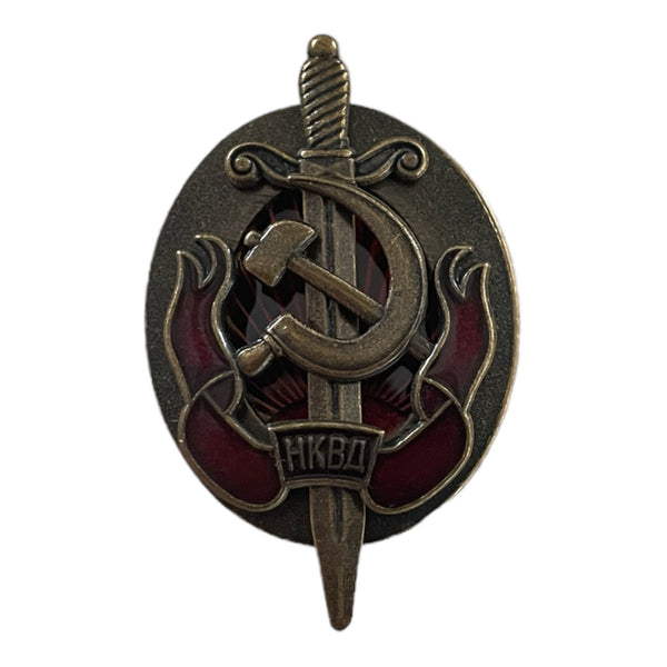 Honorary NKVD Agent Early KGB Soviet Russian Secret Police Award Badge