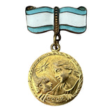 Vintage Soviet Motherhood Medal USSR Era Collectible Bronze with Enamel Detailing