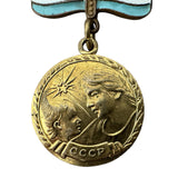 Vintage Soviet Motherhood Medal USSR Era Collectible Bronze with Enamel Detailing