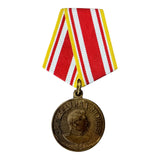 Original Soviet Medal USSR Red Army Navy WW2 Award For Victory Over Japan