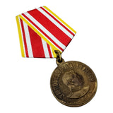 Original Soviet Medal USSR Red Army Navy WW2 Award For Victory Over Japan