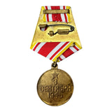 Original Soviet Medal USSR Red Army Navy WW2 Award For Victory Over Japan