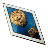 Soviet USSR Russian University Graduation Romb Badge Leningrad Mint Screw Back