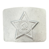Original USSR Soviet Army Soldier Belt Steel Buckle Silver Grey