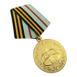 Medal 60 Years Liberation of Belarus 1944–2004 WWII Commemorative Award