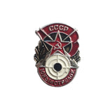 Soviet Shooting Badges Set of 4 – Excellent & Young Marksman Pins 2 x 1.5 cm