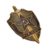 KGB Russisches Abzeichen Sowjetisches kommunistisches Sichel- und Hammeremblem UdSSR CCCP Repro