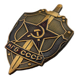 KGB Russisches Abzeichen Sowjetisches kommunistisches Sichel- und Hammeremblem UdSSR CCCP Repro