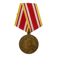 Sowjetische Medaille der Roten Armee der UdSSR, WW2-Auszeichnung für den Sieg über Japan