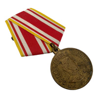 Sowjetische Medaille der Roten Armee der UdSSR, WW2-Auszeichnung für den Sieg über Japan