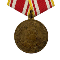 Sowjetische Medaille der Roten Armee der UdSSR, WW2-Auszeichnung für den Sieg über Japan