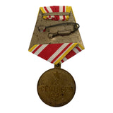 Sowjetische Medaille der Roten Armee der UdSSR, WW2-Auszeichnung für den Sieg über Japan