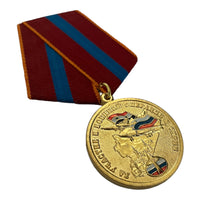 Russische Militärmedaille für Teilnehmer an Militäroperationen in Syrien