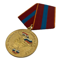 Russische Militärmedaille für Teilnehmer an Militäroperationen in Syrien
