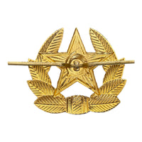 Soviet Russian Army Red Star Ushanka Hat Badge USSR Military Cockade