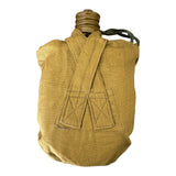 Genuine USSR Soviet Russian Army Military Khaki Brown Flask Water Bottle Belt Case