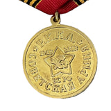 USSR Russian Soviet RKKA Red Army 100 Anniversary Jubilee Medal
