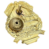 USSR Russian Navy Northern Fleet Submarine Polar Bear Metal Enamel Badge