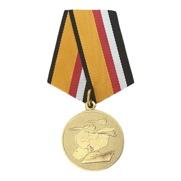 Russische Militärmedaille für Teilnehmer an Militäroperationen in Syrien