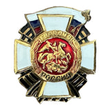 Russian Guards Military Award Medal St. George Guardian Metal Alloy Enamel Badge