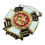 Russian Guards Military Award Medal St. George Guardian Metal Alloy Enamel Badge