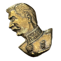 Vintage Russian Soviet Joseph Stalin Brass Bust Badge 4 x 3 cm Screwback